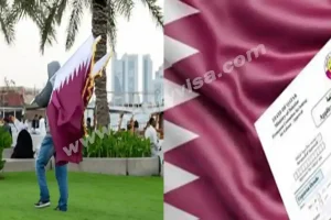 How to Apply for a Qatar Work Visa September 2024