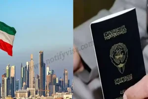 Kuwait Cancels Citizenship of Almost 10,000 People with Dual Nationality