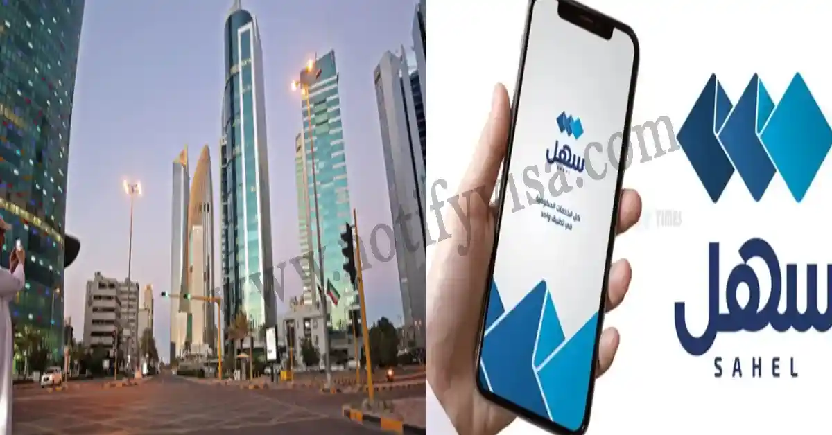 Kuwait Launches Temporary Residency Service via Sahel App